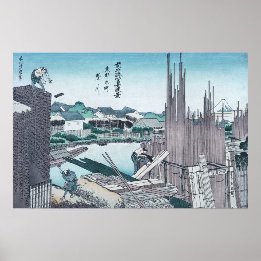 Poster Bois de construction japonaise Ukiyo-e par Hokusai (Devant)