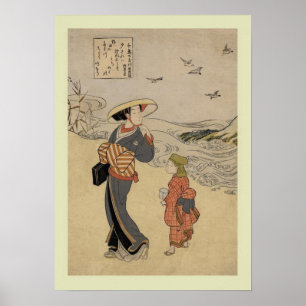 Poster Bois de graveur japonais