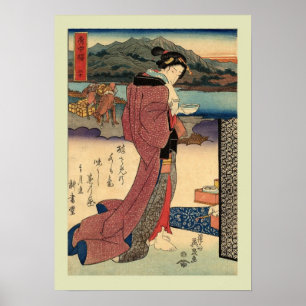 Poster Bois de graveur japonais