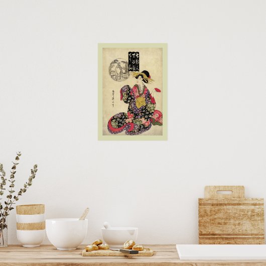 Poster Bois japonais (Cuisine)