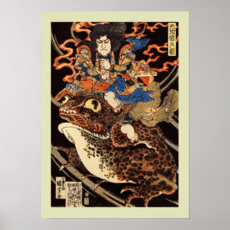 Poster Bois japonais