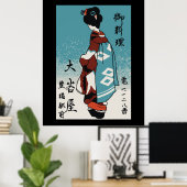 Poster Boîte à allumettes japonaise vintage (Geisha) (Bureau à domicile)