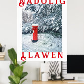 Poster Boîte postale rouge traditionnelle et neige sur le (Bureau à domicile)