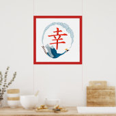 Poster Bonheur Japonaise Calligraphie Grue (Cuisine)