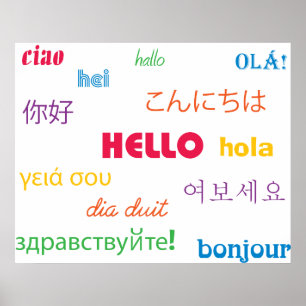 Poster Bonjour imprimer