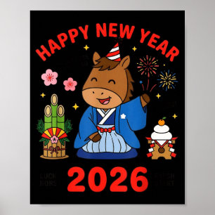 Poster Bonne année 2026 Cute Horse Célébration japonaise