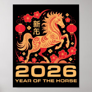 Poster Bonne année-année du cheval Nouvel An chinois