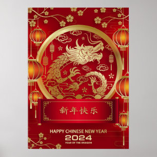 Poster Bonne année chinoise 2024 Nouvel an lunaire 2024