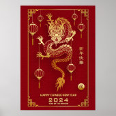 Poster Bonne année chinoise 2024 Nouvel an lunaire 2024 (Devant)
