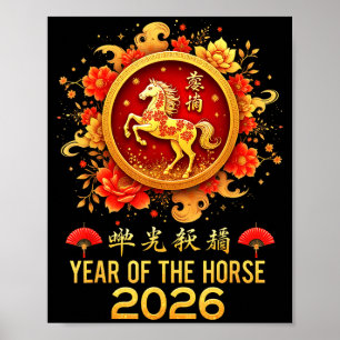 Poster Bonne année chinoise 2026 année lunaire du cheval