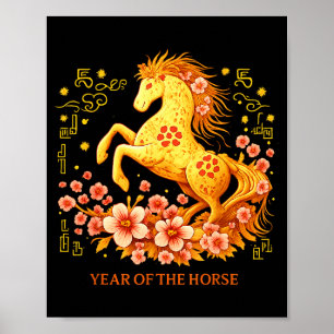 Poster Bonne année lunaire chinoise 2026 Année du Cheval