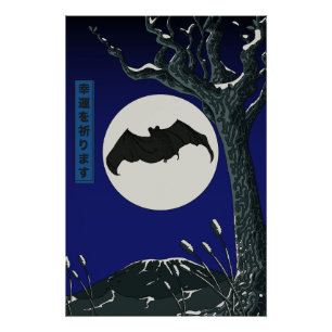 Poster Bonne chance Chauve-souris