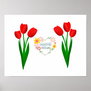 Poster Bonne chance ensemble de trois tulipes rouges