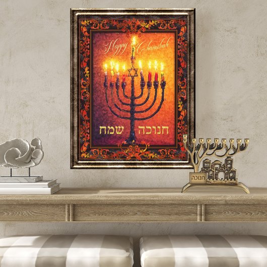 Poster Bonne Chanukah Menorah Orange Rouge Baroque Peintu