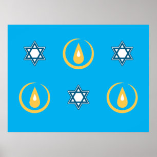 Poster Bonne Hanoukka