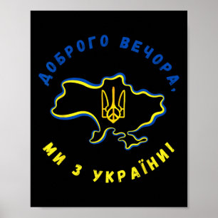 Poster Bonsoir Carte ukrainienne et drapeau de l'Ukraine