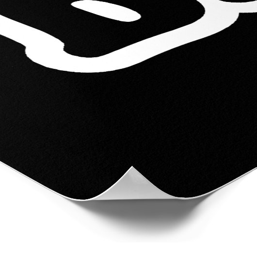 Poster Boogie Down Bronx, NYC (Coin)