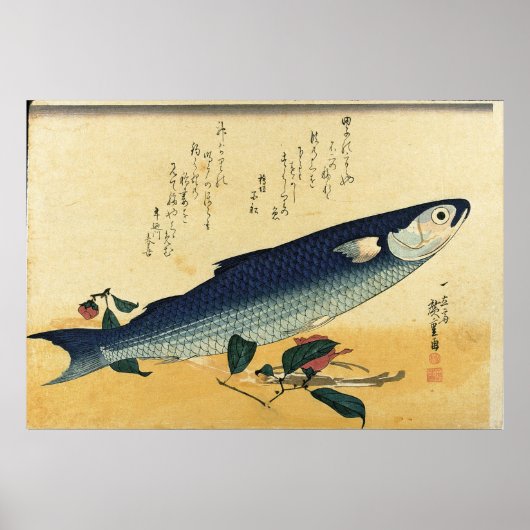 Poster Bora (Mullet gris) Hiroshige's Japanese Fish Print (Devant)