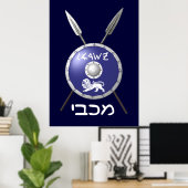 Poster Bouclier Maccabee Et Paroles (Bureau à domicile)