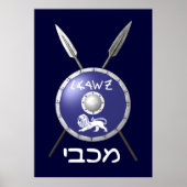 Poster Bouclier Maccabee Et Paroles (Devant)