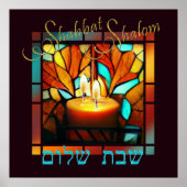 Poster Bougie en verre tendu Shabbat Shalom Hébreu (Devant)