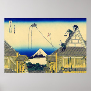 Poster Boutique Mitsui Suruga à Edo Katsushika Hokusai 18