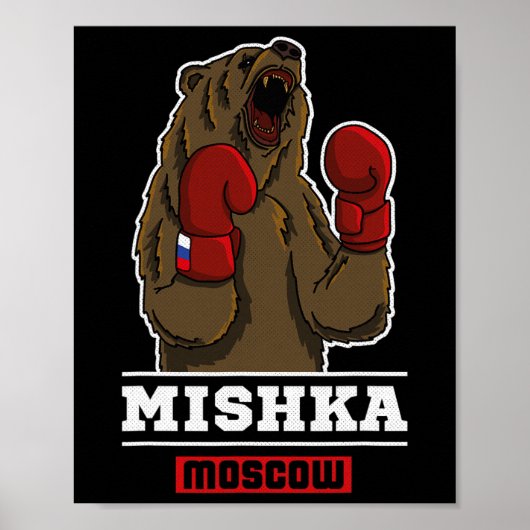 Poster Boxe D'Ours Russie Ussr Propagande Dit (Devant)