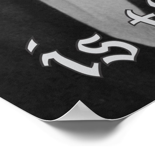 Poster Brahms est la bombe (Coin)