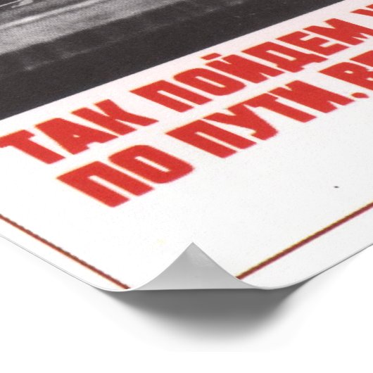 Poster Brejnev (Coin)