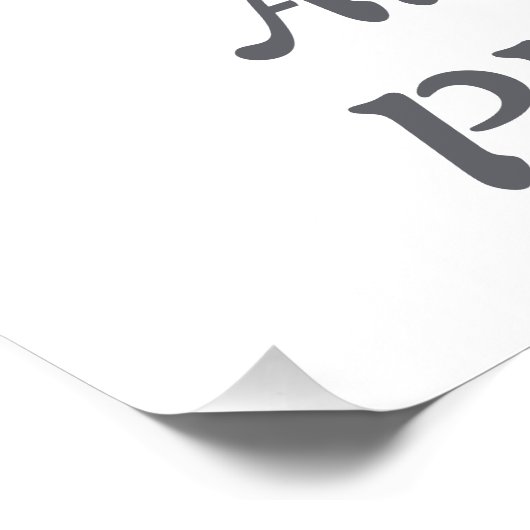 Poster brillant (Coin)