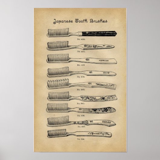 Poster Brosses à dents vintages (Devant)