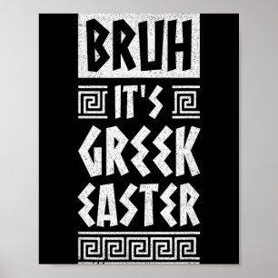 Poster Bruh C'est Pâques grec orthodoxe Pâques Grèce