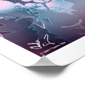 Poster Brume pourpre (Coin)