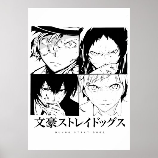 Poster Bugo chiens errants manga (Devant)