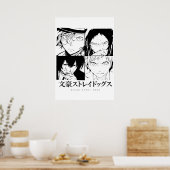 Poster Bugo chiens errants manga (Cuisine)