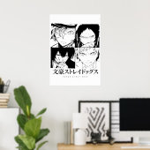 Poster Bugo chiens errants manga (Bureau à domicile)
