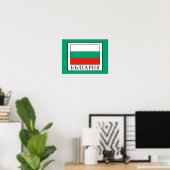 Poster Bulgarie (Bureau à domicile)