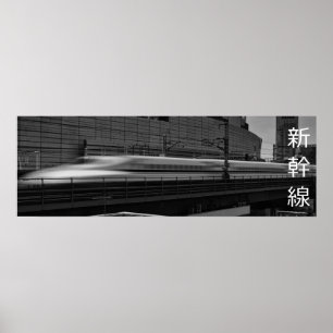 Poster Bullet Train Leaving Tokyo Station