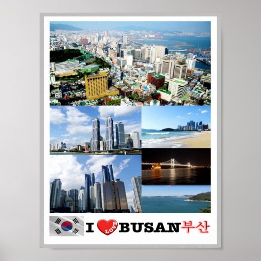 Poster Busan - Corée du Sud - I Love - (Devant)