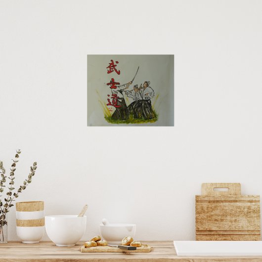 Poster Bushido (Cuisine)