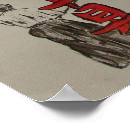 Poster Bushido (Coin)