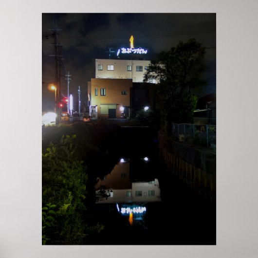 POSTER BUTSUDAN JOYO VILLE JAPON (Devant)