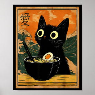 Poster Cadeau drôle d'anime de chat mignon mangeant des n