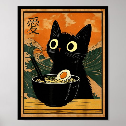 Poster Cadeau drôle d'anime de chat mignon mangeant des n (Devant)