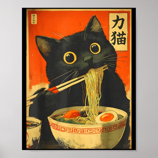 Poster Cadeau drôle d'anime de chat mignon mangeant des n (Devant)