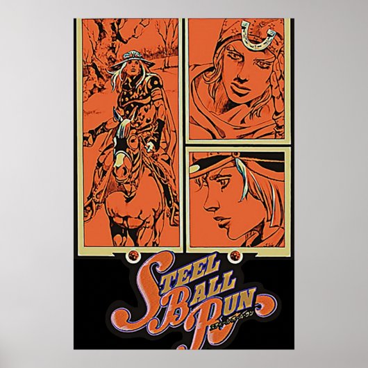 Poster Cadeau vintage Ball Run (Devant)