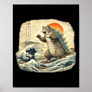 Poster Cadeaux d'art japonais de chat drôle Catzilla pour