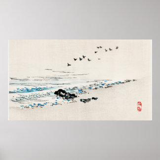 Poster Cadre japonais TV Art Beach Paysage Neutral Boho