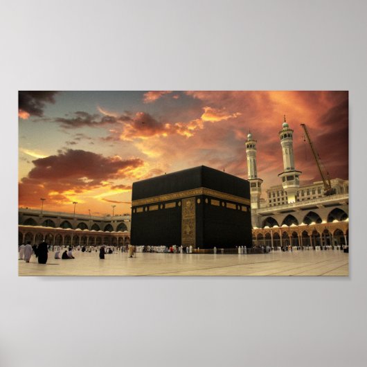 Poster Cadre TV islamique (Devant)