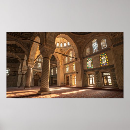 Poster Cadre TV islamique (Devant)